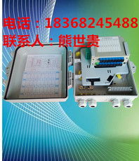 專注品質(zhì)，連接未來(lái)——走進(jìn)慈溪市宏久通信設(shè)備廠