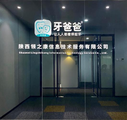 王琦 深耕信息咨詢，服務(wù)發(fā)展大局