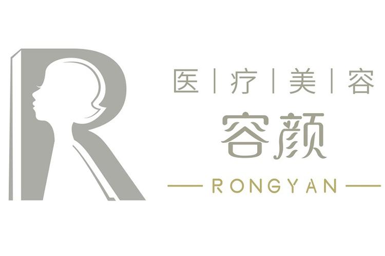 美體服務(wù)(以上四項(xiàng),具體項(xiàng)目以審批部門批準(zhǔn)的為準(zhǔn));營養(yǎng)健康信息咨詢