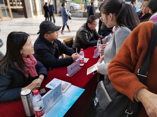 新城區(qū)開(kāi)展集中供熱企業(yè)服務(wù)信息咨詢宣傳活動(dòng)
