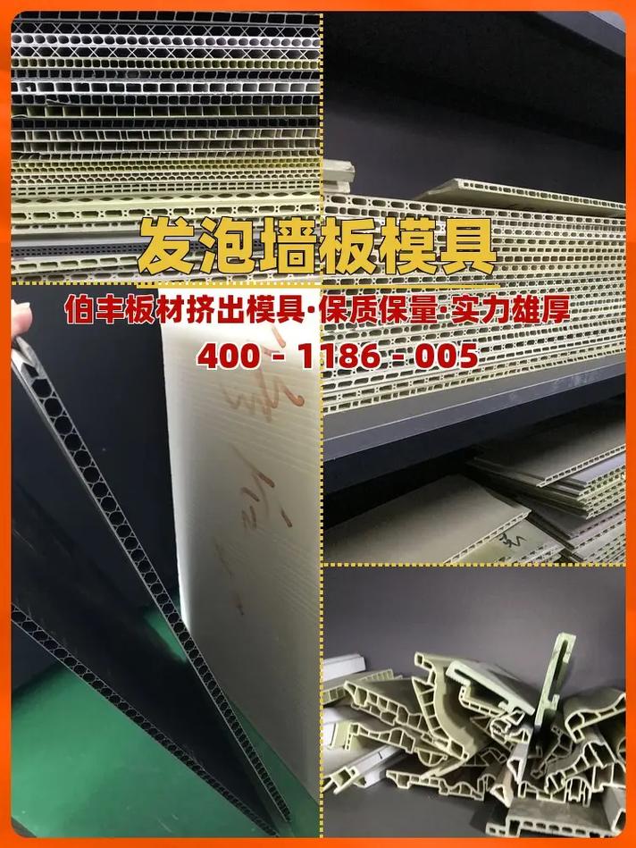 3d生物打印制造廠.3d生物打印制造廠,找伯豐cnc加工服務(wù)